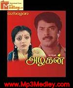 Azhagan 1991 song download